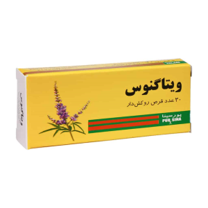 قرص ویتاگنوس پورسینا ۳۰ عددی روکشدار