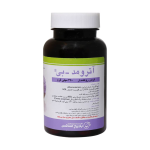 قرص آترومد بی باریج اسانس 100 عددی