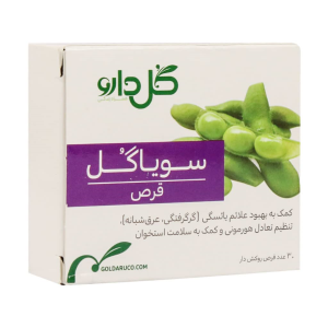 سویاگل قرص گل دارو 30 عددی
