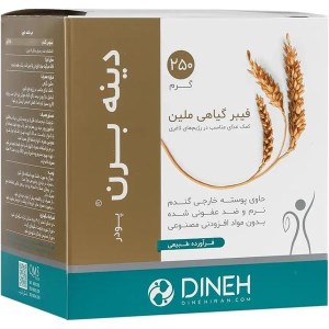 پودر دینه برن 250 گرمی دینه