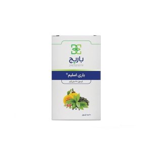 کپسول باری اسلیم باریج ۶۰ عددی
