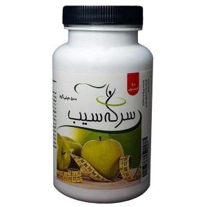 کپسول سرکه سیب 500 میلی گرم 60 عددی ایده داروی پارس