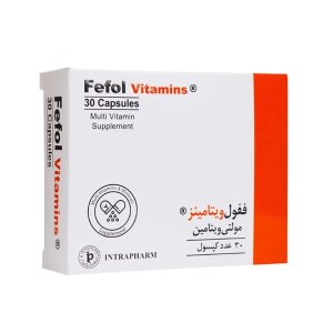 کپسول اینترافارم ففول ویتامینز(مولتی ویتامین) 30 عدد