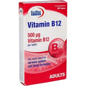 قرص ویتامین B12 یوروویتال ۵۰۰ میکروگرم بسته ۶۰ عددی