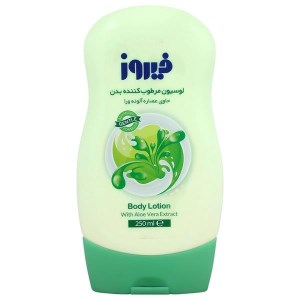 لوسیون مرطوب کننده بدن حاوی عصاره آلوئه ورا فیروز 250 میل