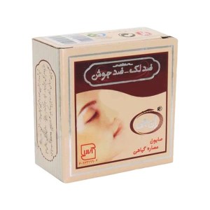 صابون ان جی ( ضد جوش )
