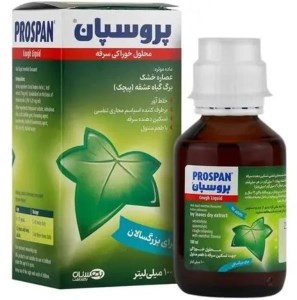 شربت پروسپان انگلهارد حجم ۱۰۰ میلی لیتر