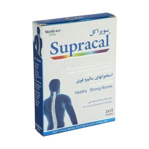 قرص نیچرز اونلی مدل سوپراکل تعداد 30 عدد