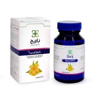 کپسول روغن گل مغربی باریج اسانس ۳۰ عددی