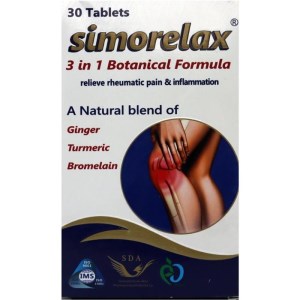 قرص سیموریلکس سیمرغ دارو عطار 30 عددی