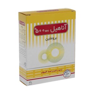 کپسول آناهیل بروملین ۵۰۰ میلی گرم ۳۰ عددی