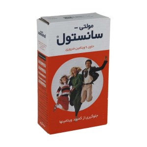 شربت مولتی سانستول ۲۰۰ گرم