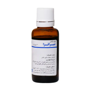 قطره گیاهی شیرافزا گل دارو حجم ۳۰ میلی‌لیتر