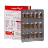 کپسول فروگلوبین ویتابیوتیکس بسته ۳۰ عددی