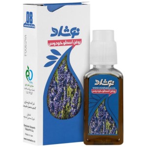 روغن اسطوخودوس نوشاد حجم 37 میلی لیتر