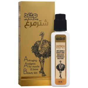 روغن شترمرغ نوشاد حجم 60 میلی لیتر