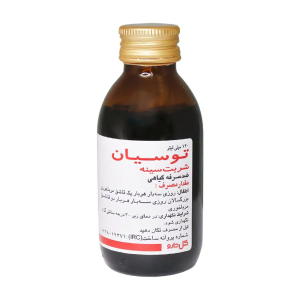 شربت سینه توسیان گل دارو ۱۲۰ میلی لیتر
