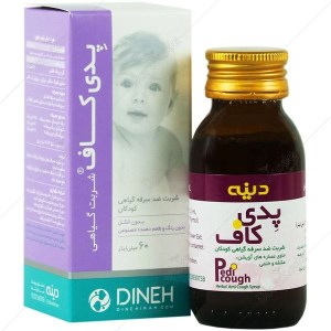شربت سرفه گیاهی اطفال پدی کاف دینه ۶۰ میلی لیتر