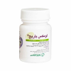 کپسول لومکس باریج ۳۰ عددی