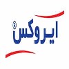 ایروکس